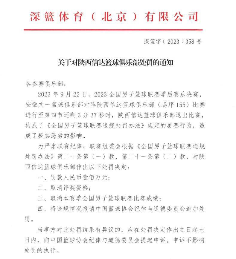 看了眼病床上毫无生机的病人，幽幽叹了口气，初晨需要休息。